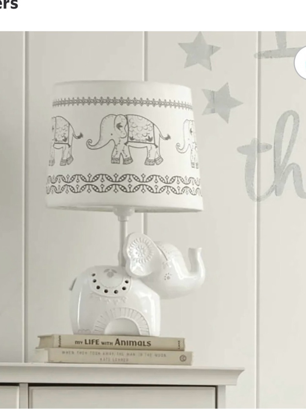 Levtex elephant lamp